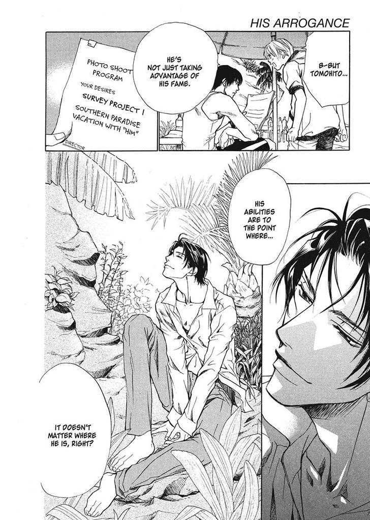 Oresama na Aitsu Chapter 1 page 154 - Chapter 1