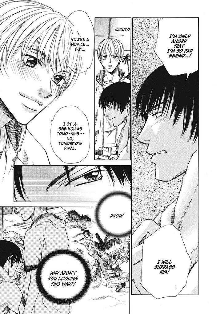 Oresama na Aitsu Chapter 1 page 155 - Chapter 1