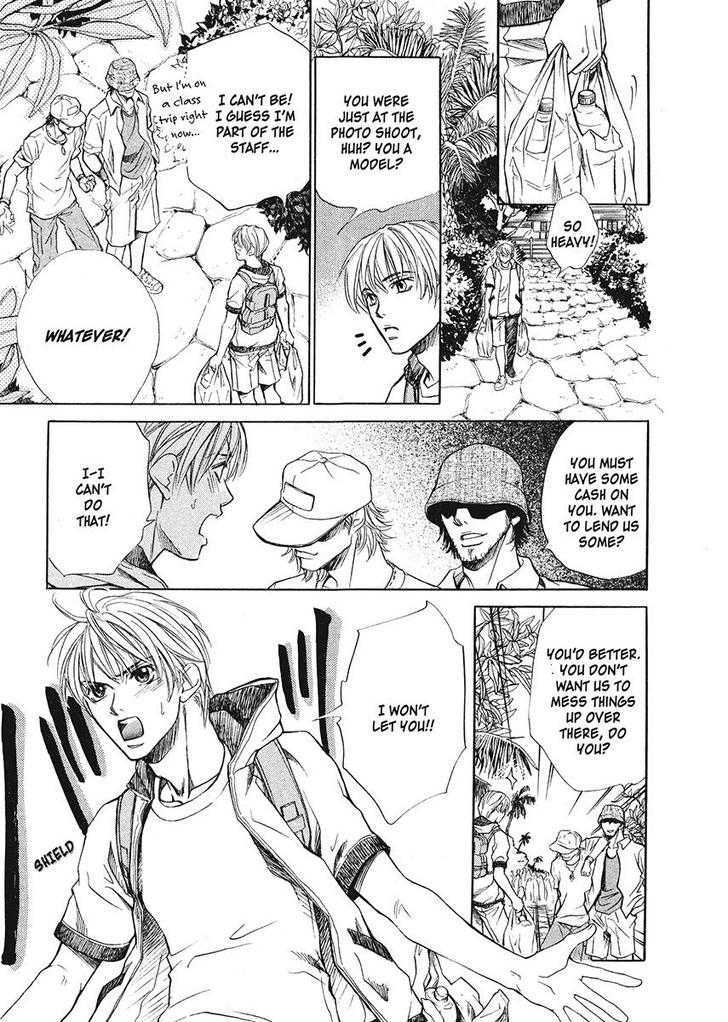 Oresama na Aitsu Chapter 1 page 157 - Chapter 1