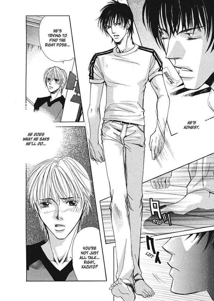 Oresama na Aitsu Chapter 1 page 16 - Chapter 1