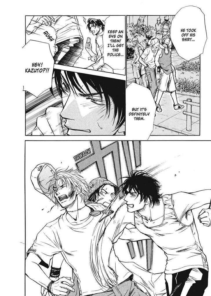 Oresama na Aitsu Chapter 1 page 162 - Chapter 1