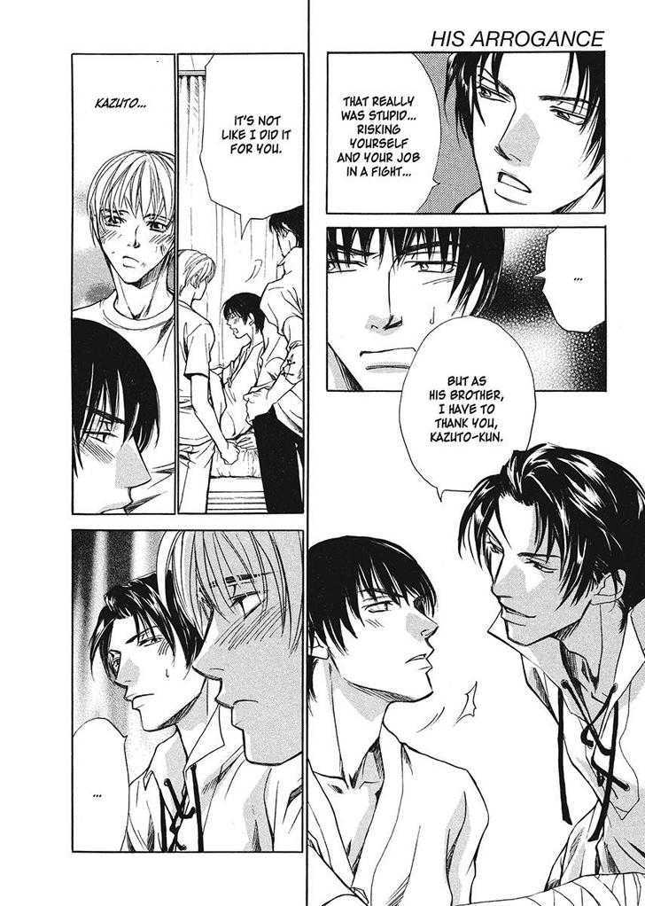 Oresama na Aitsu Chapter 1 page 164 - Chapter 1