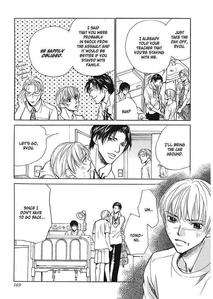 Oresama na Aitsu Chapter 1 page 165 - Chapter 1