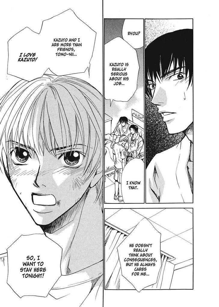 Oresama na Aitsu Chapter 1 page 167 - Chapter 1