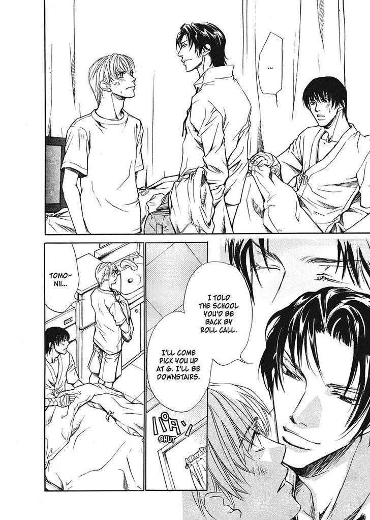 Oresama na Aitsu Chapter 1 page 168 - Chapter 1