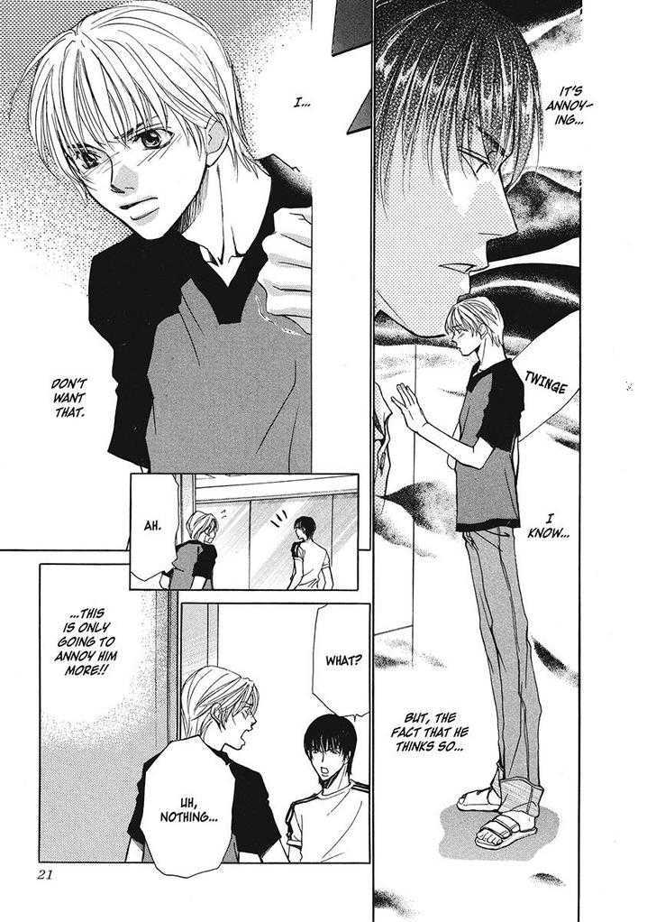 Oresama na Aitsu Chapter 1 page 17 - Chapter 1