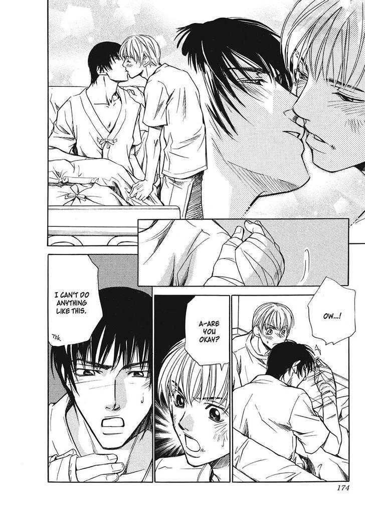 Oresama na Aitsu Chapter 1 page 170 - Chapter 1