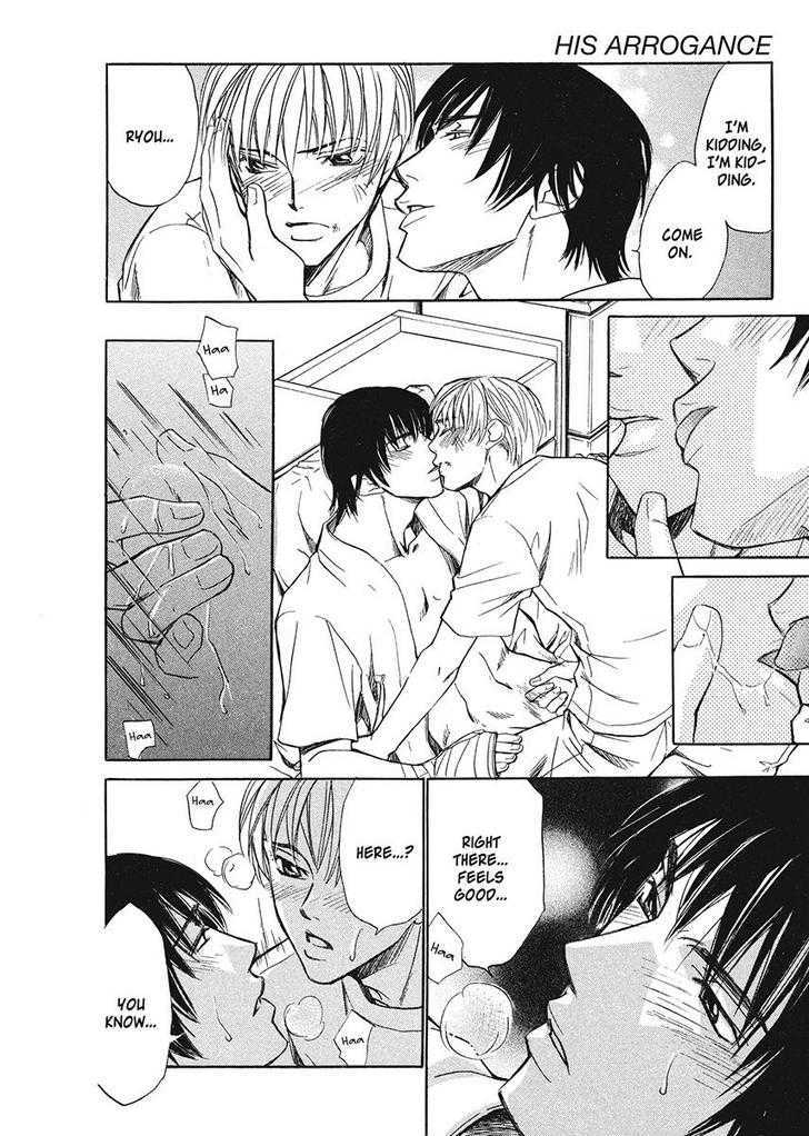 Oresama na Aitsu Chapter 1 page 172 - Chapter 1