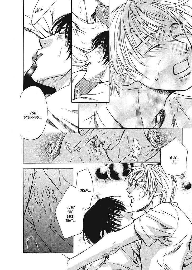 Oresama na Aitsu Chapter 1 page 174 - Chapter 1