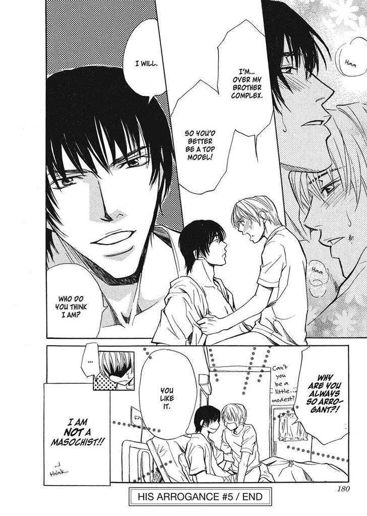 Oresama na Aitsu Chapter 1 page 176 - Chapter 1