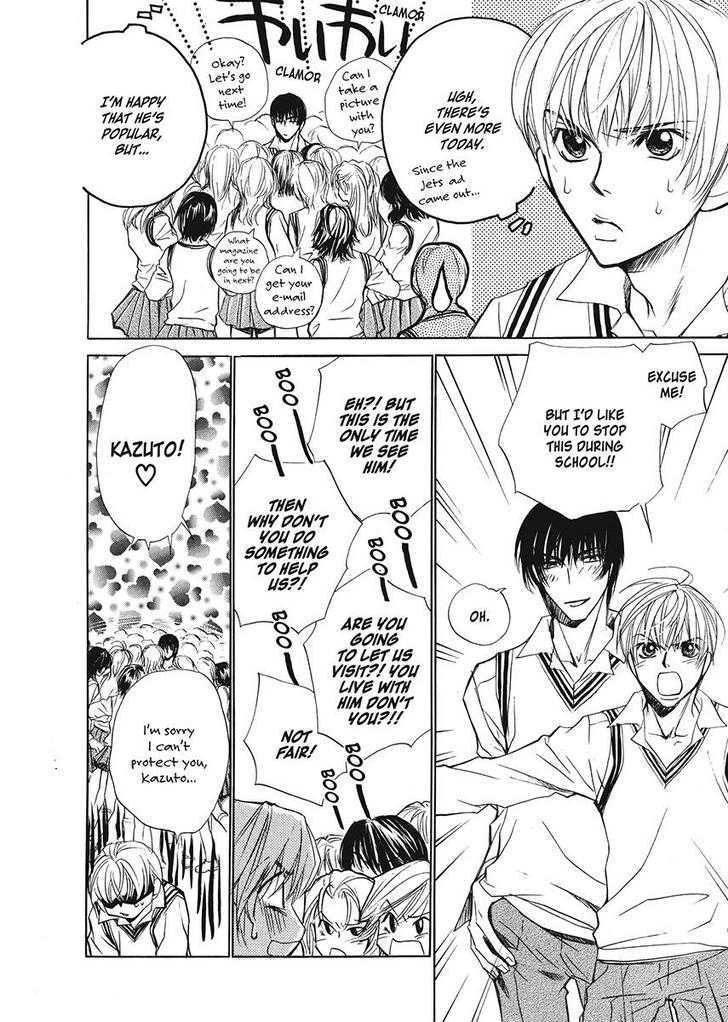 Oresama na Aitsu Chapter 1 page 178 - Chapter 1