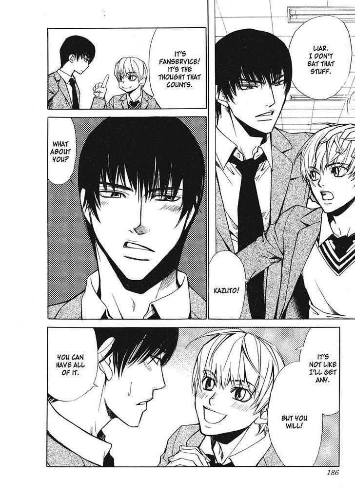 Oresama na Aitsu Chapter 1 page 182 - Chapter 1