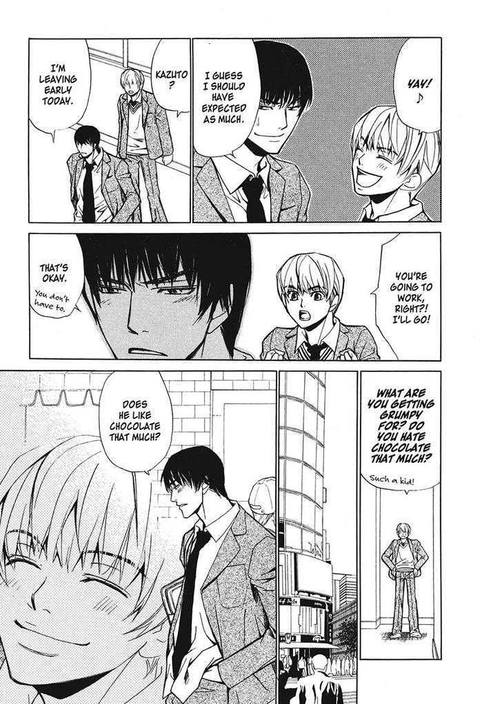 Oresama na Aitsu Chapter 1 page 183 - Chapter 1