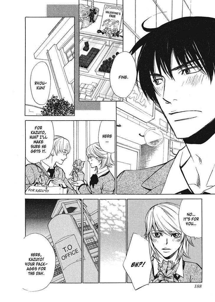 Oresama na Aitsu Chapter 1 page 184 - Chapter 1