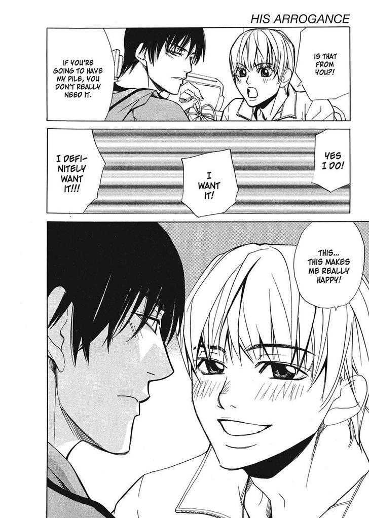 Oresama na Aitsu Chapter 1 page 186 - Chapter 1