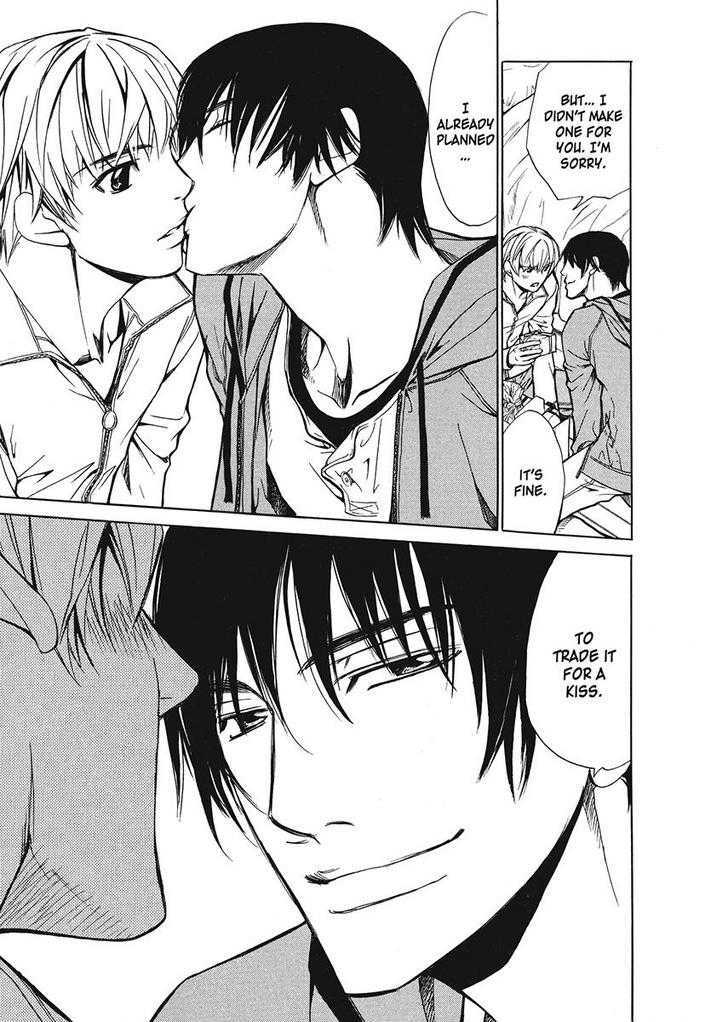 Oresama na Aitsu Chapter 1 page 187 - Chapter 1