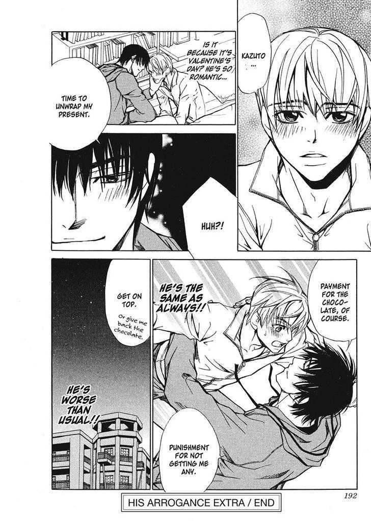 Oresama na Aitsu Chapter 1 page 188 - Chapter 1