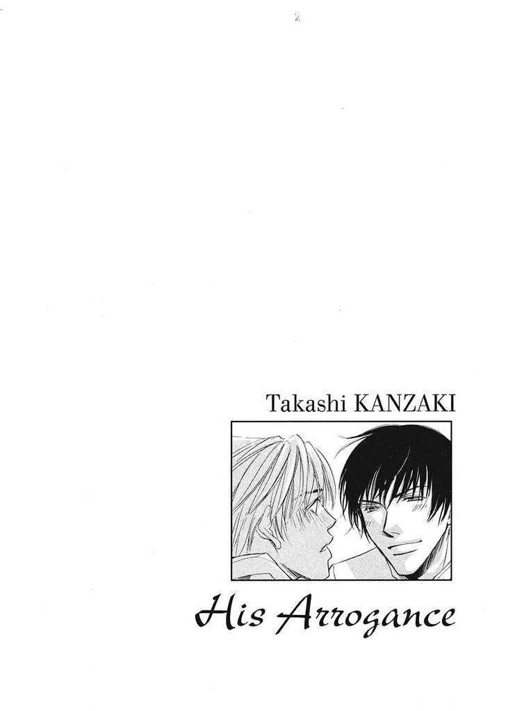 Oresama na Aitsu Chapter 1 page 2 - Chapter 1