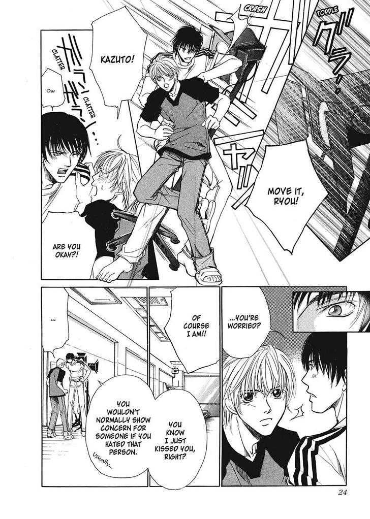 Oresama na Aitsu Chapter 1 page 20 - Chapter 1