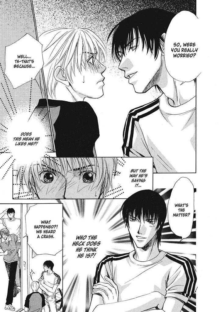 Oresama na Aitsu Chapter 1 page 21 - Chapter 1
