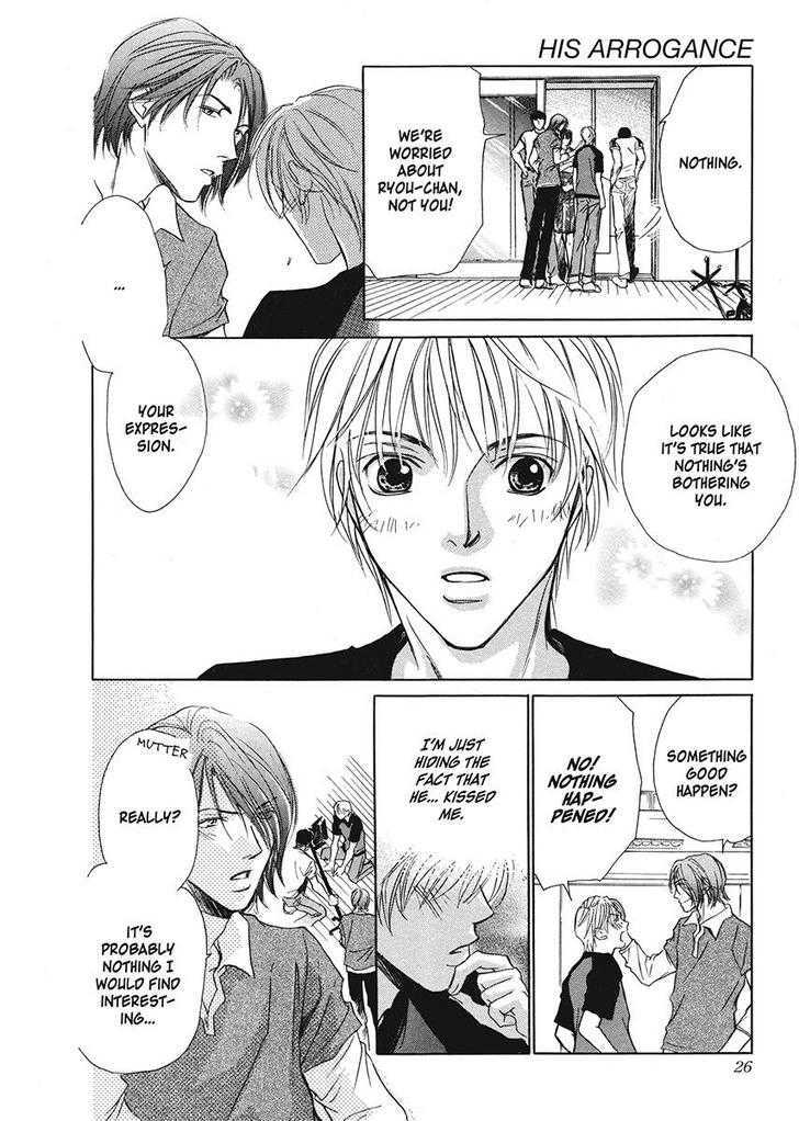 Oresama na Aitsu Chapter 1 page 22 - Chapter 1