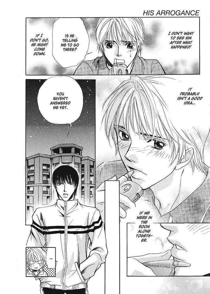 Oresama na Aitsu Chapter 1 page 24 - Chapter 1