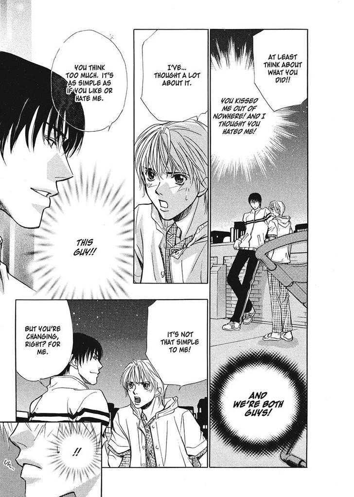 Oresama na Aitsu Chapter 1 page 25 - Chapter 1