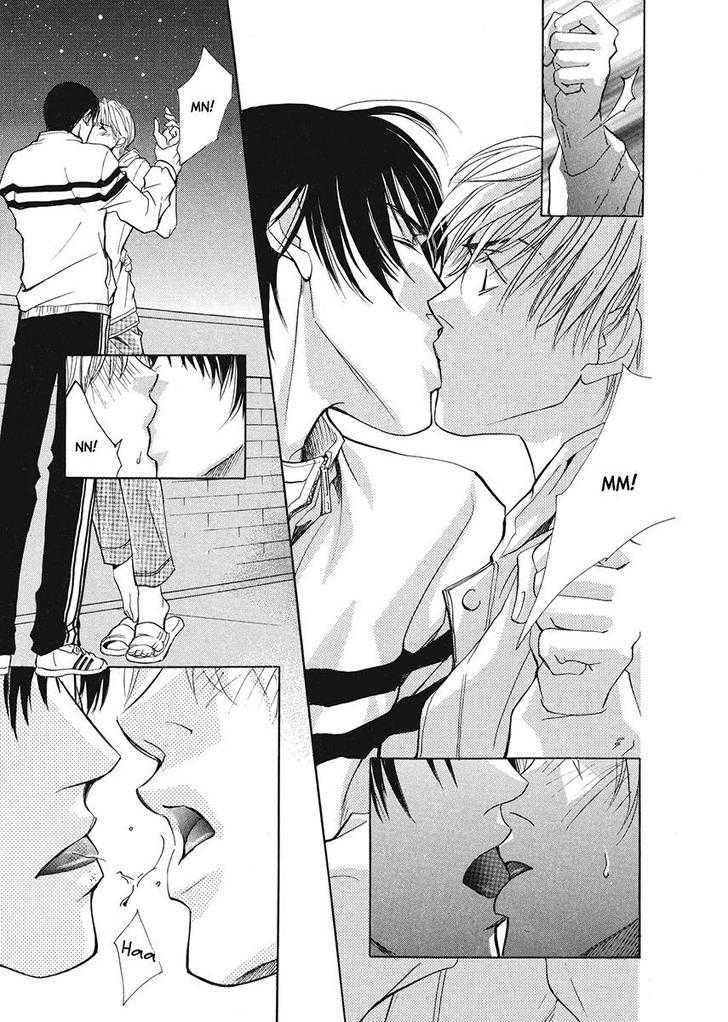 Oresama na Aitsu Chapter 1 page 27 - Chapter 1