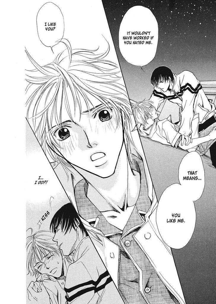Oresama na Aitsu Chapter 1 page 30 - Chapter 1