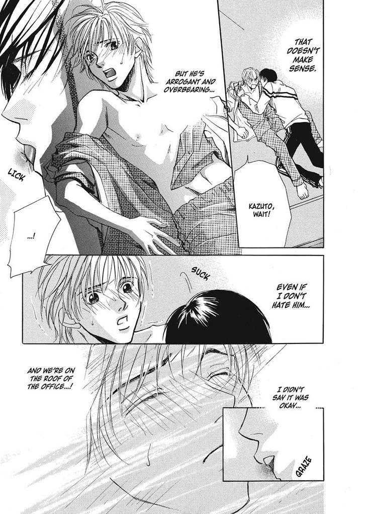 Oresama na Aitsu Chapter 1 page 31 - Chapter 1