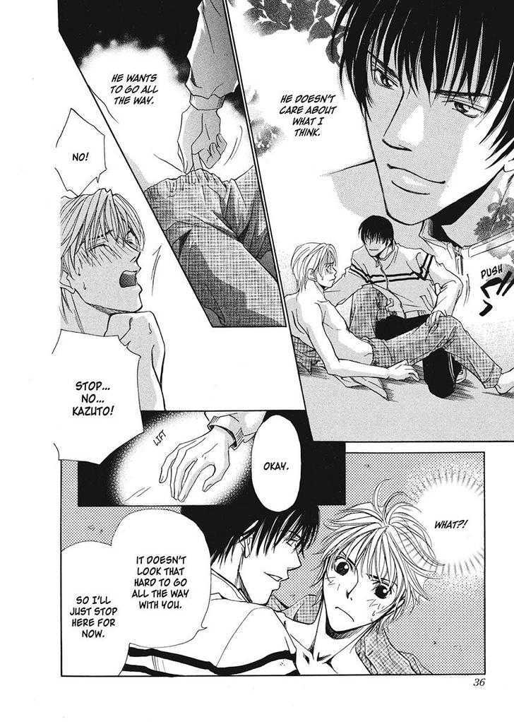 Oresama na Aitsu Chapter 1 page 32 - Chapter 1