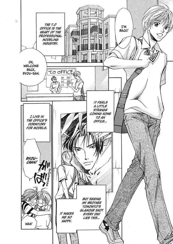 Oresama na Aitsu Chapter 1 page 36 - Chapter 1