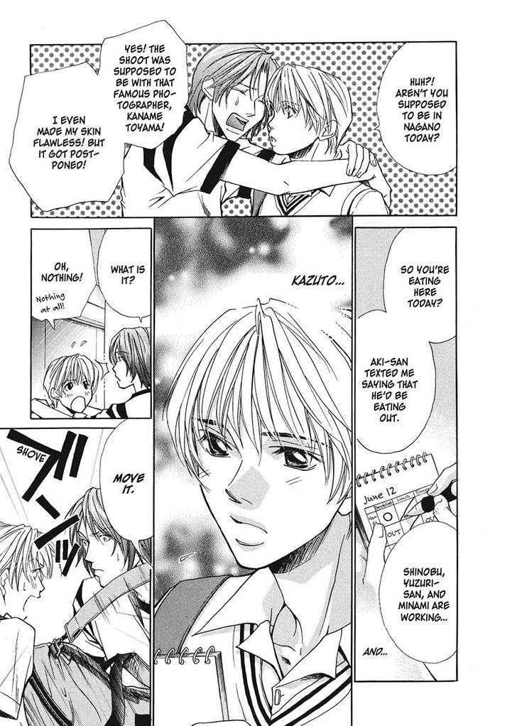 Oresama na Aitsu Chapter 1 page 37 - Chapter 1