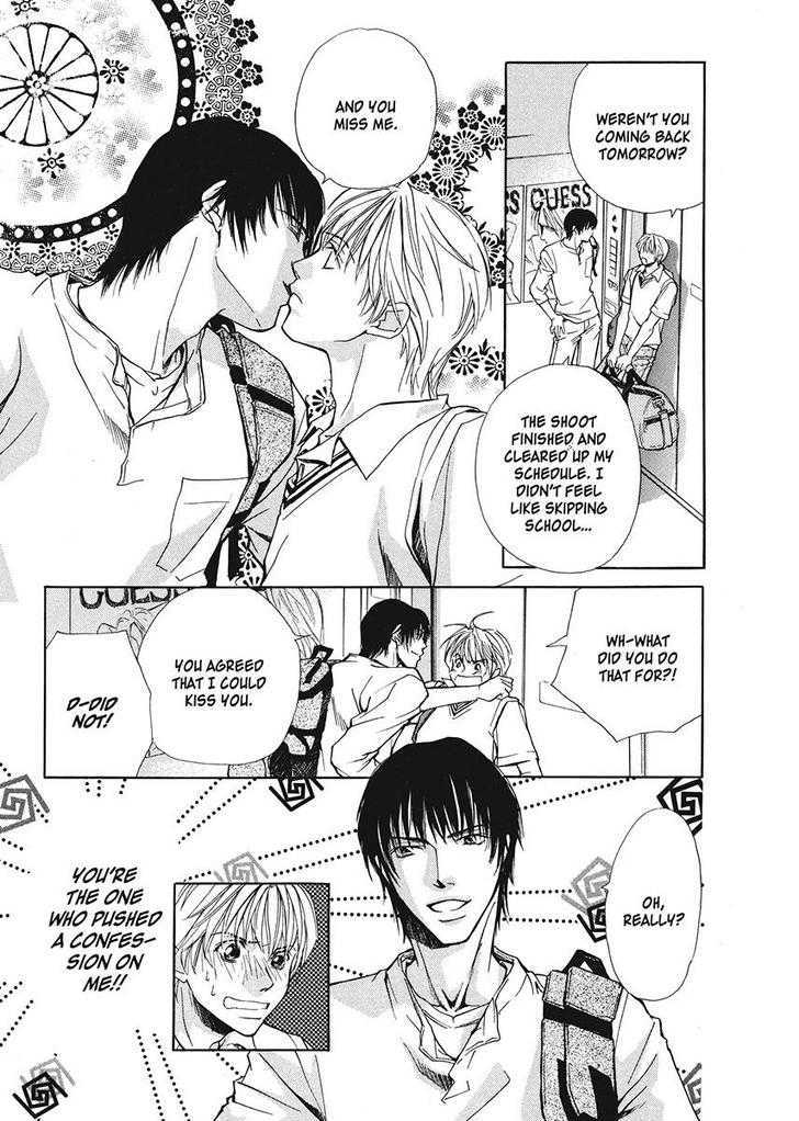 Oresama na Aitsu Chapter 1 page 39 - Chapter 1