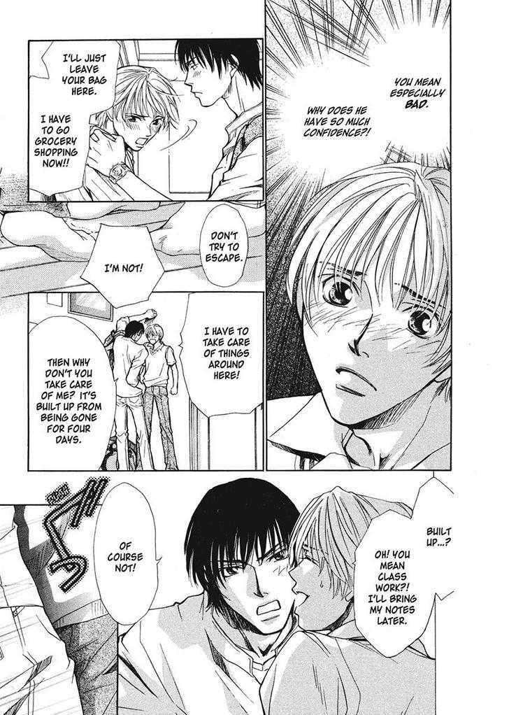 Oresama na Aitsu Chapter 1 page 41 - Chapter 1