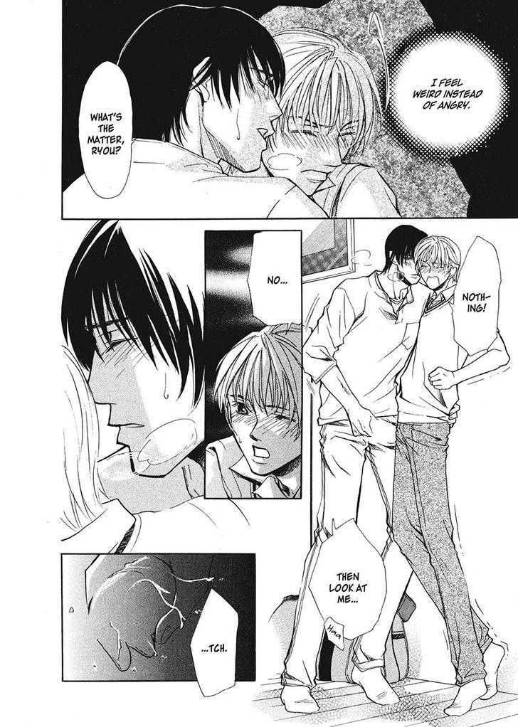 Oresama na Aitsu Chapter 1 page 44 - Chapter 1