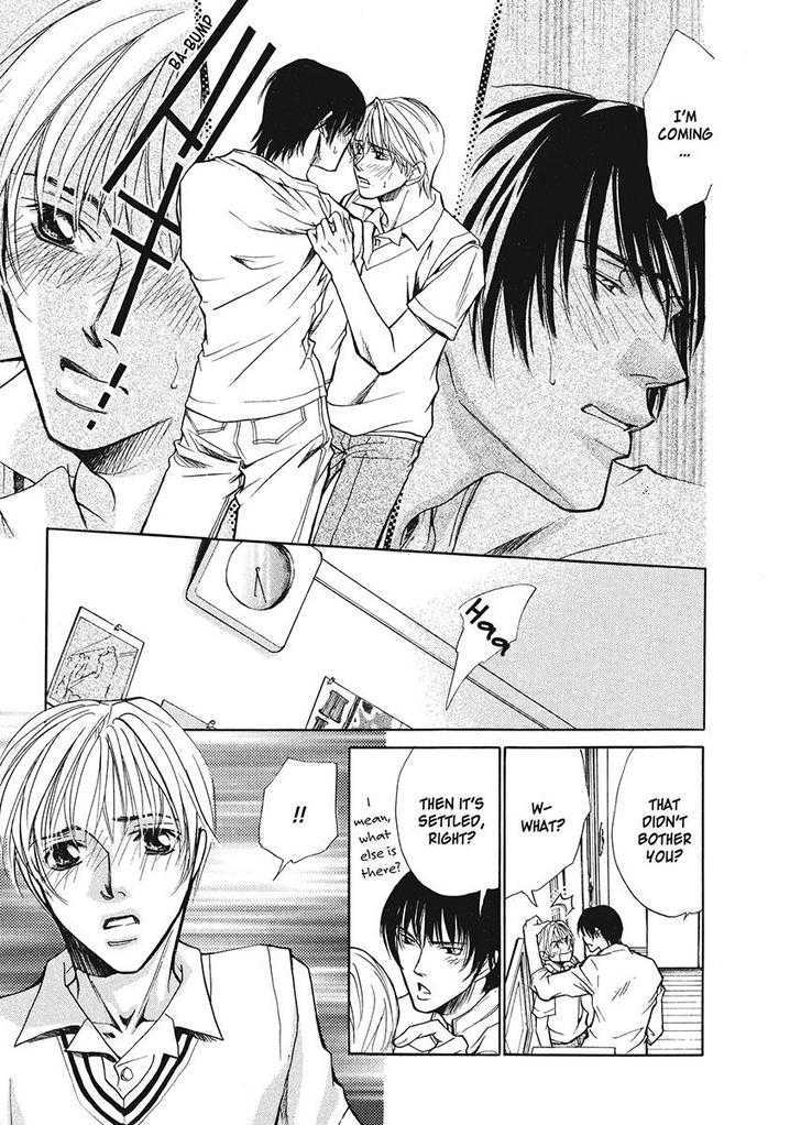 Oresama na Aitsu Chapter 1 page 45 - Chapter 1
