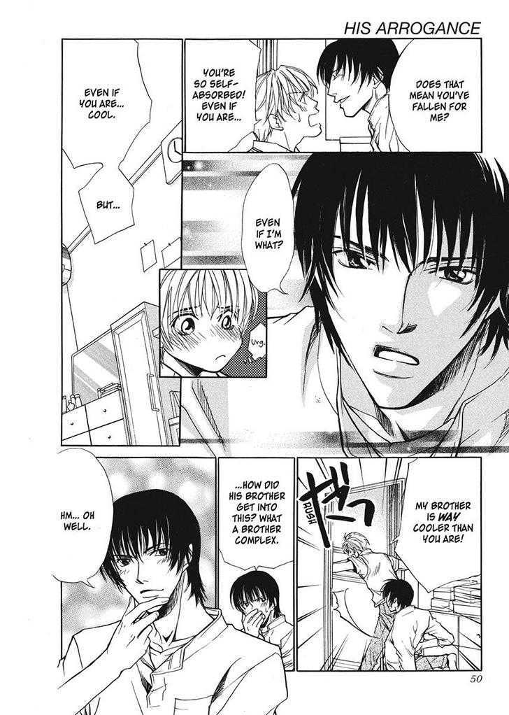 Oresama na Aitsu Chapter 1 page 46 - Chapter 1