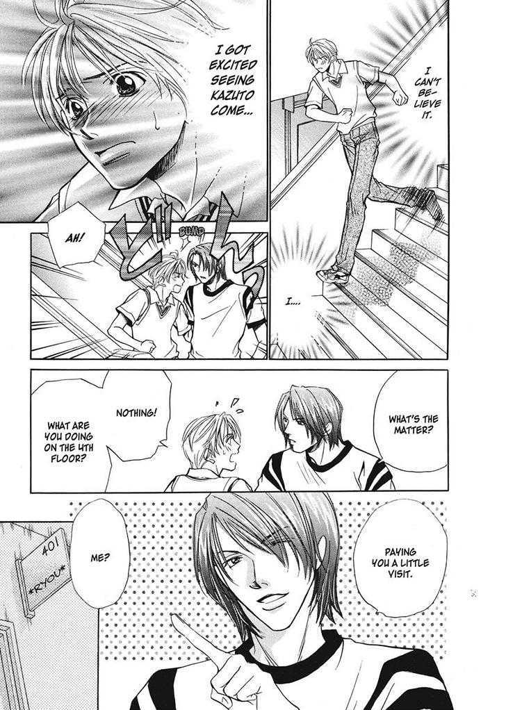 Oresama na Aitsu Chapter 1 page 47 - Chapter 1