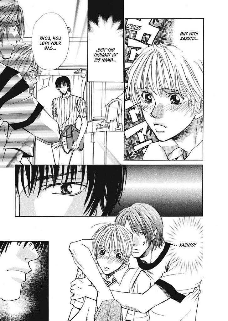 Oresama na Aitsu Chapter 1 page 51 - Chapter 1