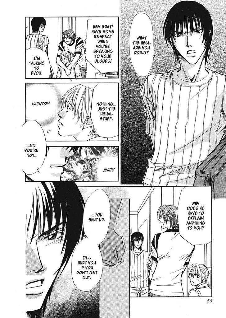 Oresama na Aitsu Chapter 1 page 52 - Chapter 1