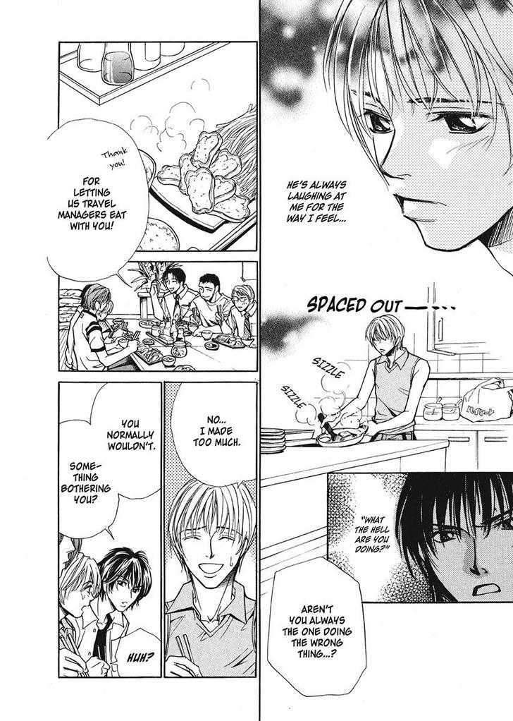 Oresama na Aitsu Chapter 1 page 54 - Chapter 1