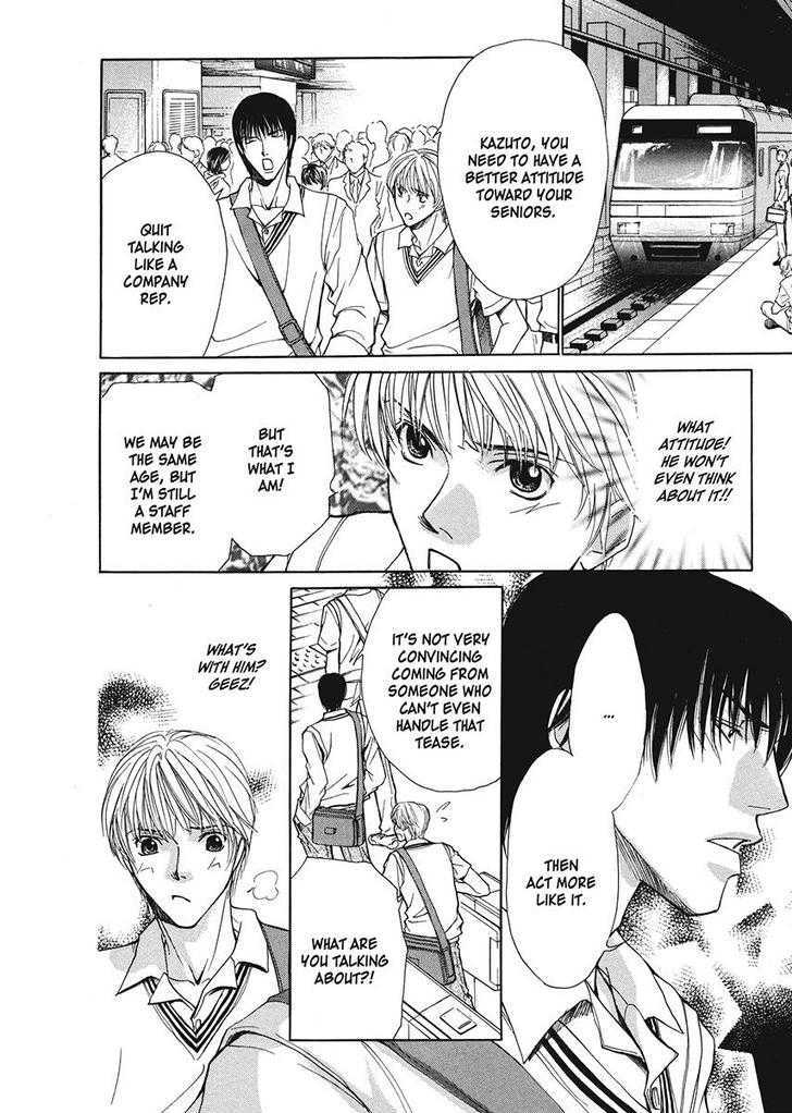 Oresama na Aitsu Chapter 1 page 6 - Chapter 1