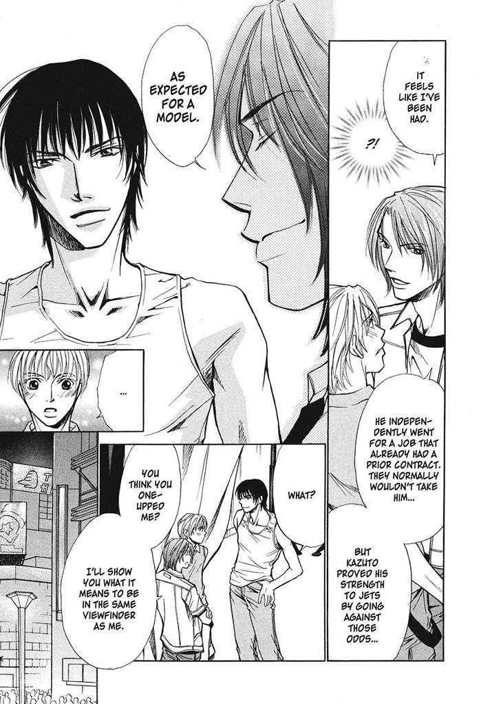 Oresama na Aitsu Chapter 1 page 61 - Chapter 1