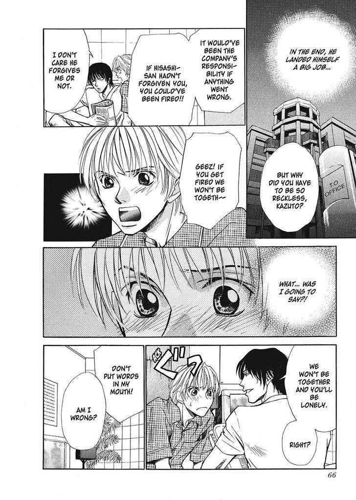 Oresama na Aitsu Chapter 1 page 62 - Chapter 1