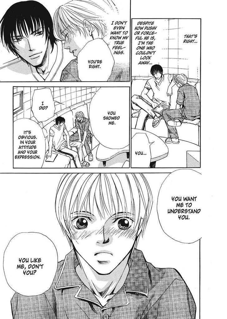 Oresama na Aitsu Chapter 1 page 63 - Chapter 1