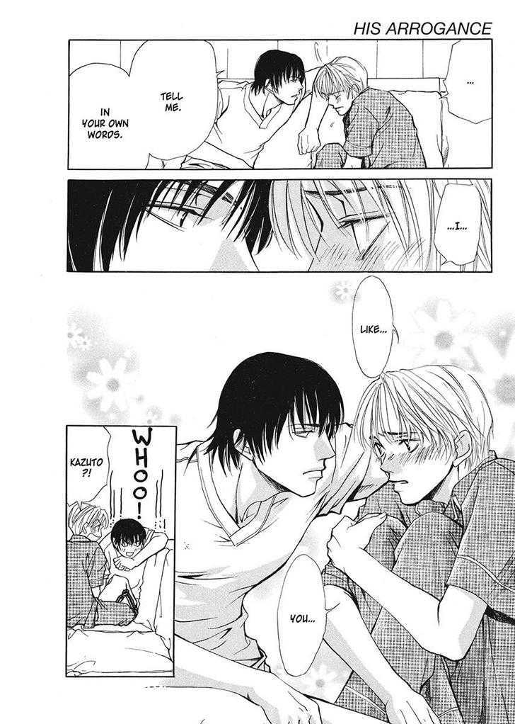 Oresama na Aitsu Chapter 1 page 64 - Chapter 1