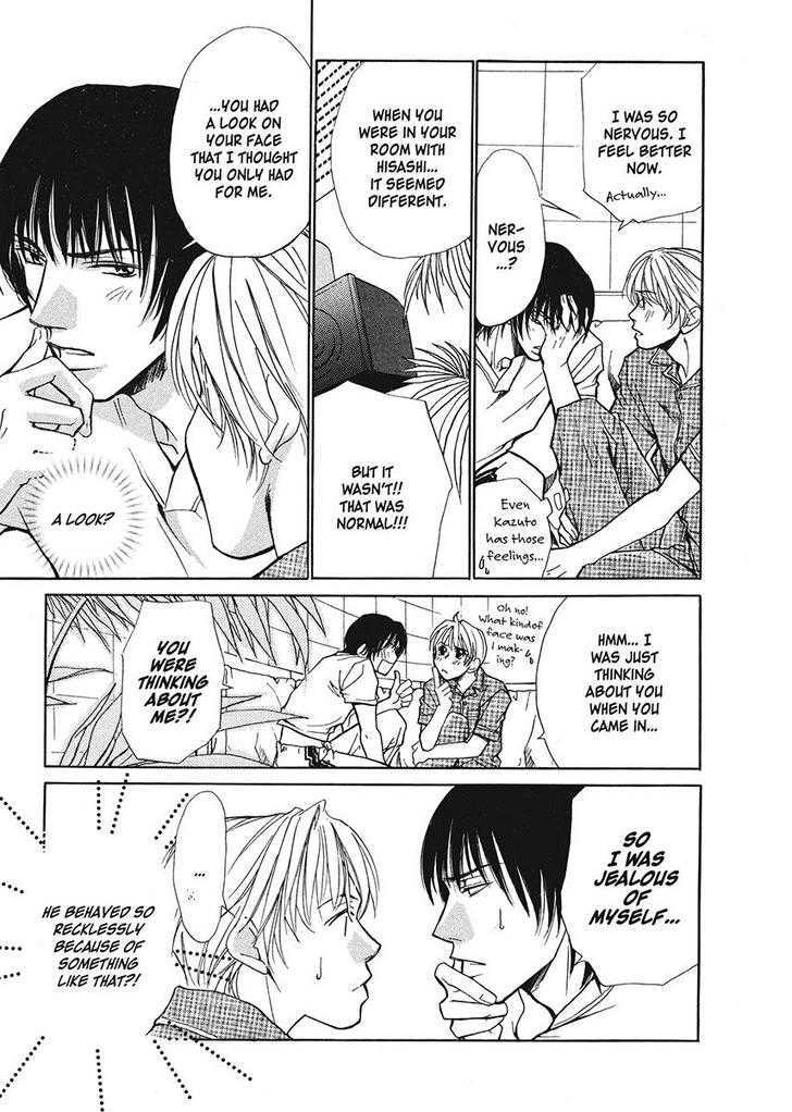 Oresama na Aitsu Chapter 1 page 65 - Chapter 1