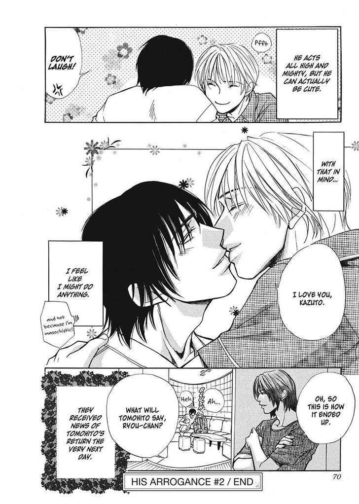 Oresama na Aitsu Chapter 1 page 66 - Chapter 1