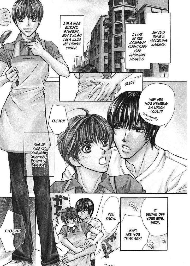 Oresama na Aitsu Chapter 1 page 67 - Chapter 1